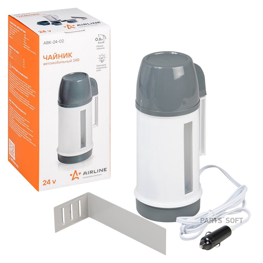 Чайник автомобильный "AIRLINE" (24V) - AIRLINE None None